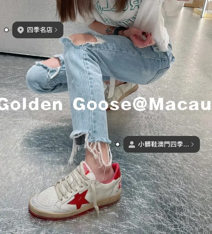 Golden Goose Shoe 